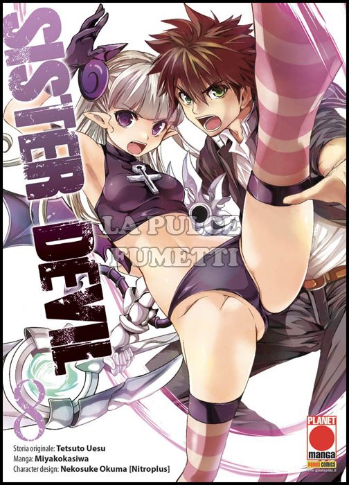 FIRE # 8 - SISTER DEVIL 8